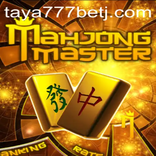 Explore MahJongMaster: A Deep Dive into Gameplay, Rules, and Exciting Events