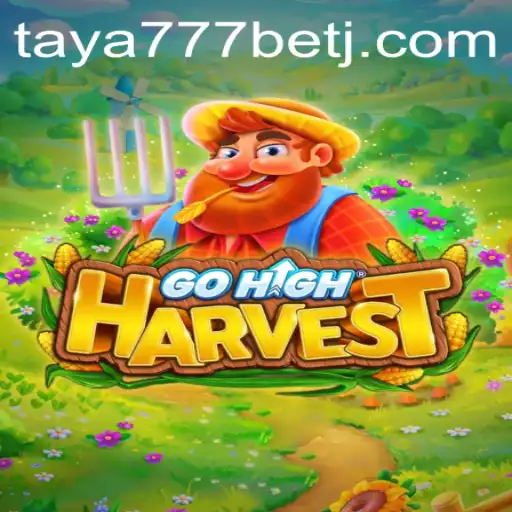 Exploring the World of GoHighHarvest: A Comprehensive Guide